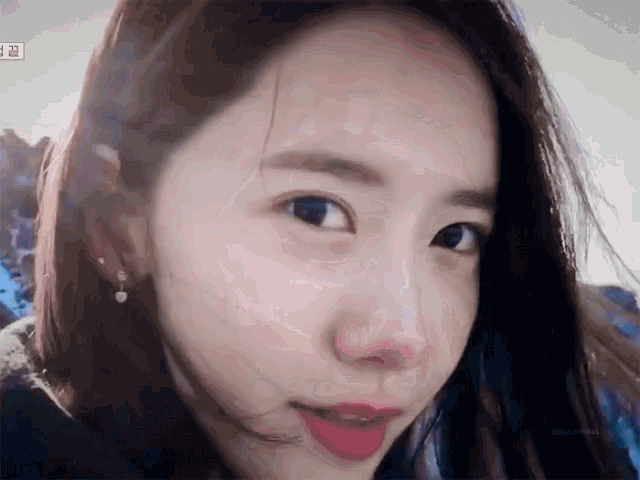 Yoona Smile GIF - Yoona Smile Kpop GIFs