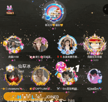 a screenshot of a video game with chinese characters and the words task 1 at the top