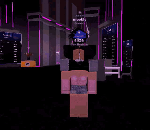a screenshot of a video game with the name weekly visible