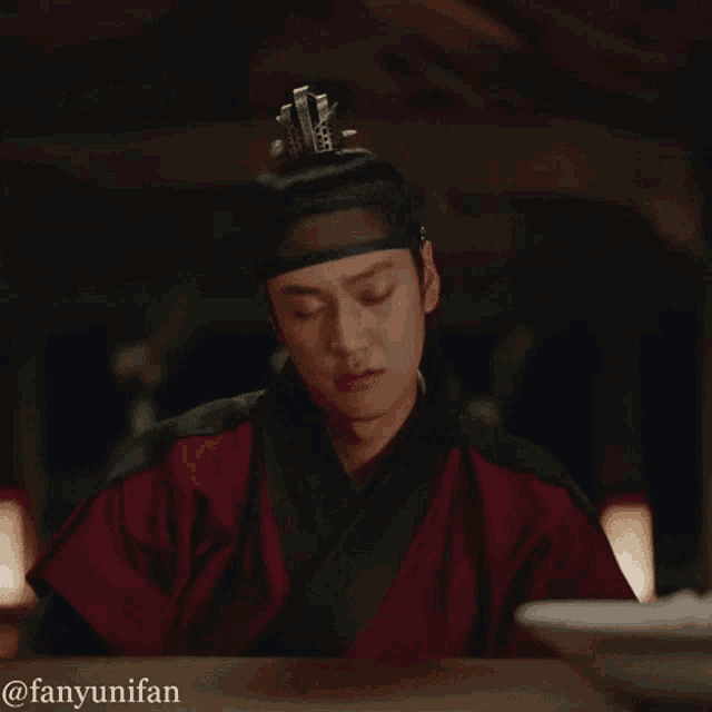Yunifan Mrqueen GIF