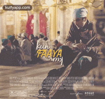 a movie poster for a movie called kuh faaya my