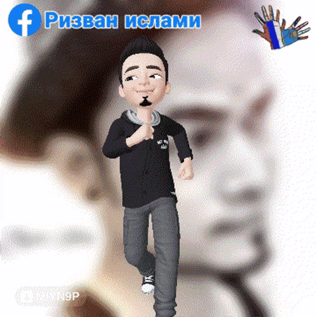 a cartoon of a man with a mustache and a facebook logo behind him