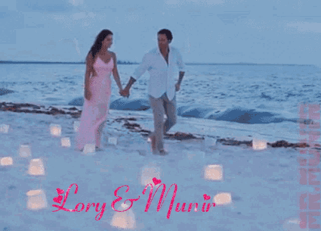 a man and a woman are holding hands on a beach with the words lory and mario written on the bottom