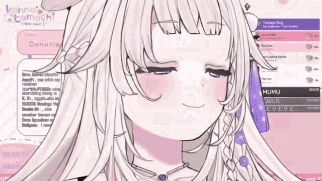 a screen shot of a girl with a donation button in the bottom right corner