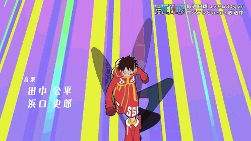 a cartoon of a man in a striped outfit with the word one piece in the corner