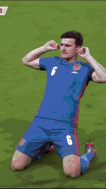 Maguire GIF - Maguire GIFs