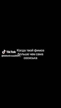 a black and white photo of a man with a caption that says " tiktok "