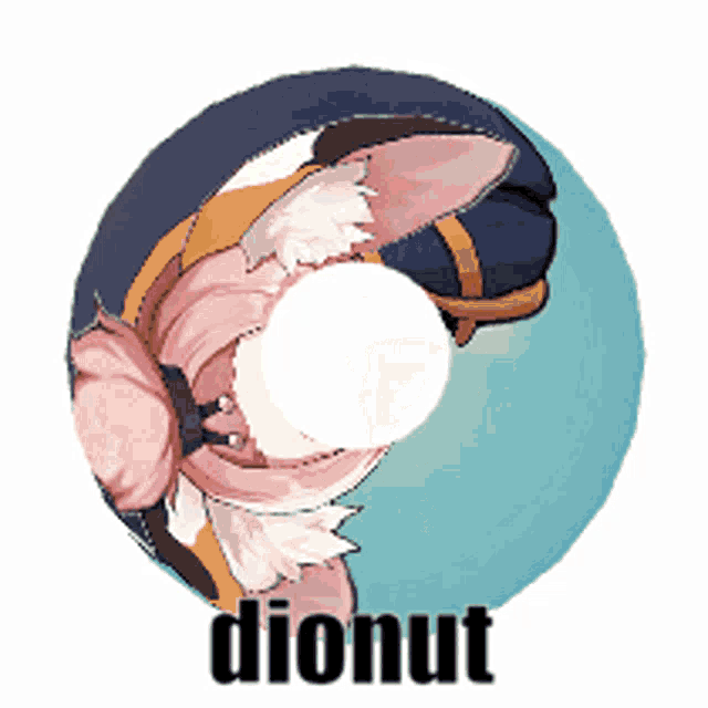 a picture of a donut with the word dionut written on it