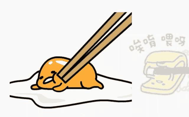 a cartoon drawing of an egg with chopsticks sticking out