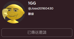 a picture of a lemon with the name 1gg on the top