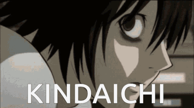 Death Note Kindaichi GIF - Death Note Kindaichi Darren GIFs