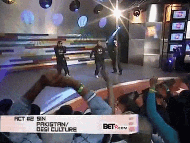 106and Park Dance GIF - 106and Park Dance Sing GIFs