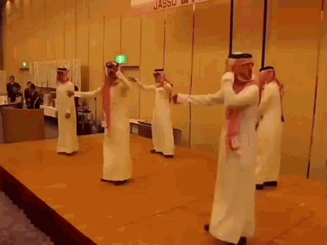 Arabic Dance GIF