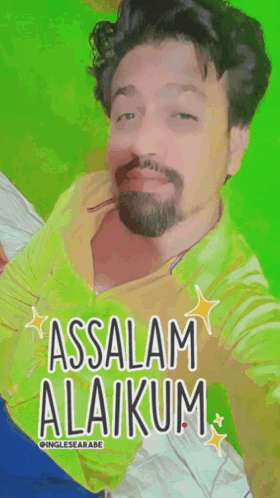 Assalam Walekum Salam Mrkhan GIF - Assalam Walekum Salam Mrkhan Mr Khan Salam GIFs