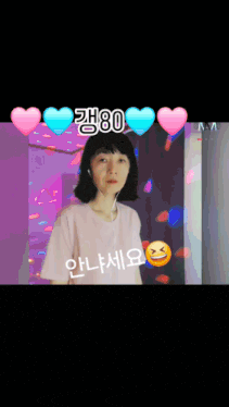 a woman wearing headphones and a t-shirt that says ' 80 ' on it