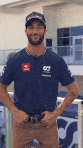 Daniel Ricciardo Fist GIF - Daniel Ricciardo Fist Get In There GIFs
