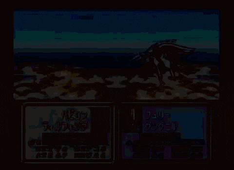 a video game screen shows a pegasus and a sword fighting each other