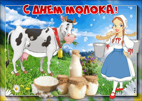 a cartoon drawing of a cow and a girl with the words " c ahem moloka " on it