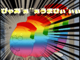 a cartoon of a man with a rainbow colored hair and the words ' a ' on the bottom