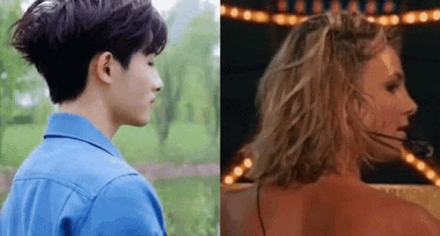 a man and a woman are standing next to each other in a park .