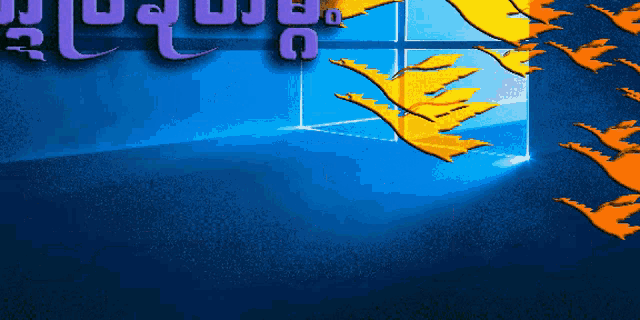 a blue background with purple letters and orange birds flying
