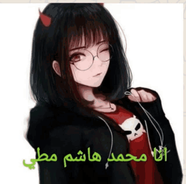 محمدهاشمكيمر محمد_هاشم_م Meme