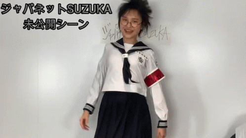 Suzuka_leaders GIF - Suzuka_leaders Suzuka GIFs