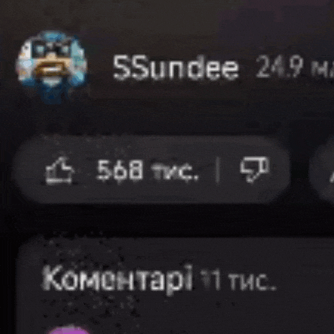 a screenshot of a facebook page with a like button and a comment button .