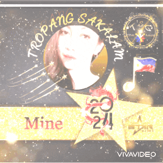 a poster with a picture of a woman and the year 2014