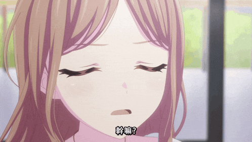 a close up of a girl 's face with chinese writing on it