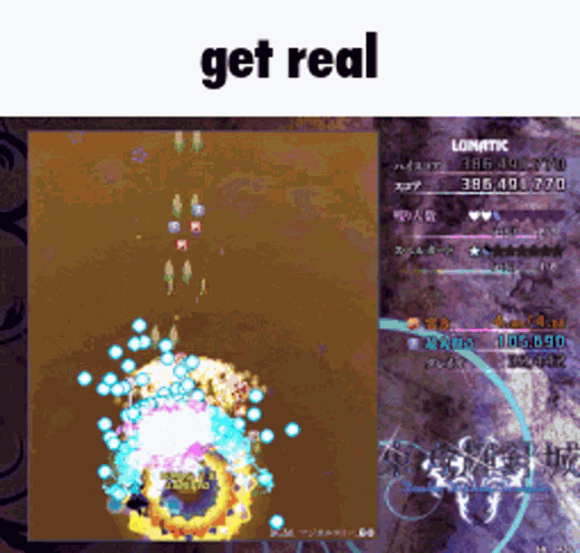 a screenshot of a video game with the words get real