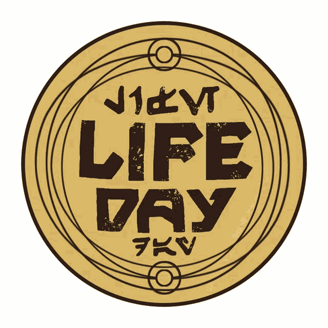 Lifeday Happy Life Day GIF - Lifeday Happy Life Day Star Wars Day GIFs