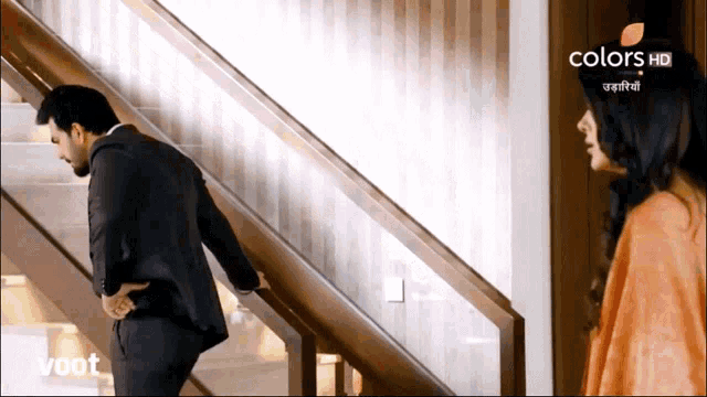 Udaariyaan GIF