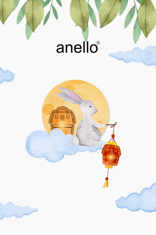 an anello advertisement with a rabbit holding a lantern in front of the moon