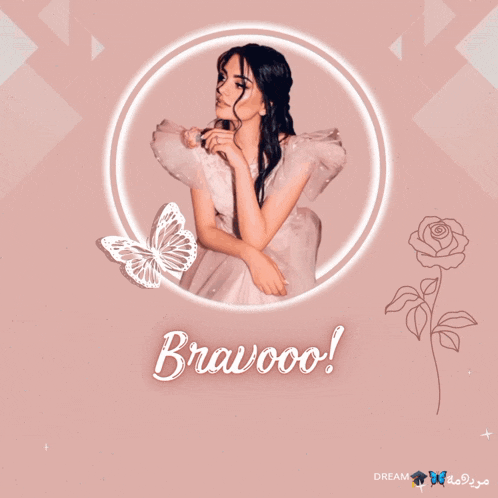 a picture of a woman in a dress with the words bravooo in white letters