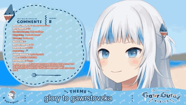 a video of a girl with a shark on her head says glory on the bottom