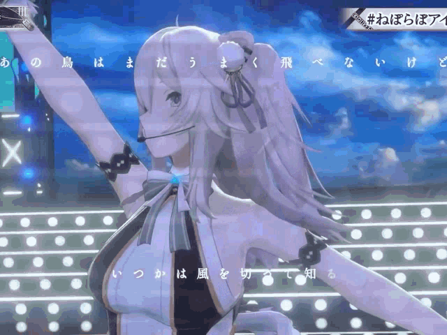 a girl with a microphone on her head is dancing in front of a sign that says #