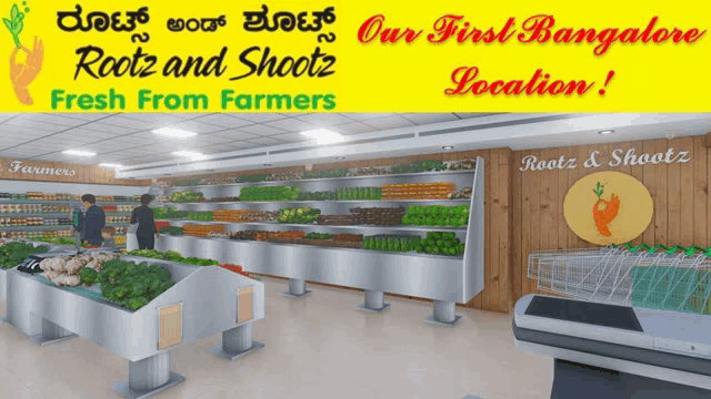 an advertisement for roots and shootz fresh from farmers in bangalore