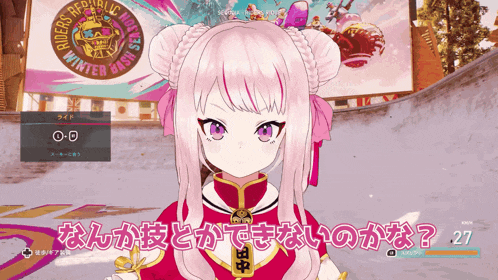 a girl in a video game with the number 27 on the screen