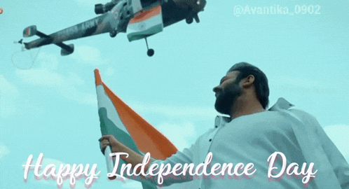 Prabhas Happy Independence Day GIF