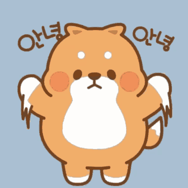 a cartoon illustration of a shiba inu dog with chinese writing on the bottom