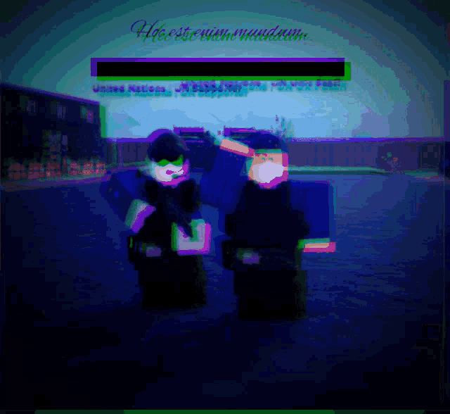 Es GIF