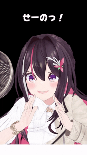 a girl with purple hair and a flower in her hair is smiling