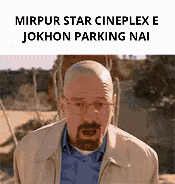 Star Cineplex GIF - Star Cineplex GIFs