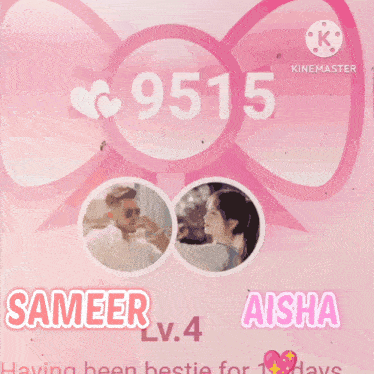 Sameer987 Aisha GIF - Sameer987 Aisha Aisha Bestie GIFs