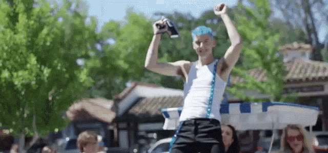 Dance Ride GIF