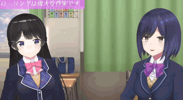 two anime girls are sitting next to each other in a classroom with chinese writing on the wall