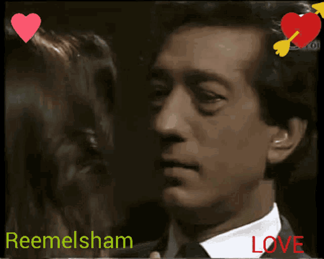 a picture of a man and a woman with the name reemelsham