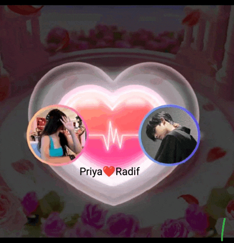 a picture of a heart with priya and radif written on it