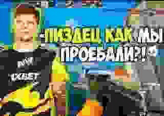 a pixelated image of a man in a black and yellow shirt with russian writing on it .